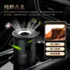 Fabricante de bálsamo de fragancia sólida para ambientador de coche, ofreciendo perfumes de coche de alta gama con fragancia duradera y propiedades ambientadoras.