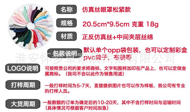 详情页_03.jpg
