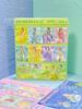 36 piezas por pieza 4 * 6cm lindas pegatinas de libro Doudou libro de pegatinas de tamaño pequeño pegatinas de Mini Diario venta al por menor tienda de 2 yuanes