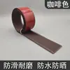 Tira antideslizante suave de PVC para escaleras, guardería, escalones escolares, plano inclinado, stick antideslizante, tira de plástico autoadhesiva