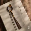 Nuevo llavero tejido a mano estilo chino estilo Xizang, artículo decorativo, cadena para teléfono, accesorio colgante para bolso semiacabado