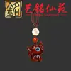 Colgante de Cadena para Teléfono Elefante Pequeño de Sándalo Morado, Adorno de Llavero de Elefante de Madera Creativo Lindo Yiming Xianyuan para Coche