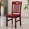 Silla de Comedor de Madera Maciza, No Requiere Instalación, Estructura de Ensamblaje Machihembrado, Silla Completamente de Madera Maciza, Silla con Respaldo para Uso Doméstico, Taburete de Madera con Respaldo para Restaurante, Silla de Madera
