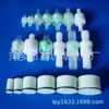 Conector de filtro de purificação de água, filtro de aquário, válvula de filtro de entrada de ar e entrada de água, filtro de mangueira, filtro de ar