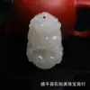 Novo Pingente do Zodíaco de Jade Afegão Desenho Animado 3D Azul e Branco 12 Signos do Zodíaco Pingente de Jade Modelo de Bem-Estar ao Vivo