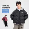 Chaqueta acolchada de invierno para niño, color rojo, con capucha desmontable, nuevo modelo 2026, abrigo a prueba de frío para niños