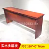 Mesa de conferencias mesa larga tira de entrenamiento roja mesa de 1,2 metros de largo para tres personas combinación de mesa y silla para auditorio escolar sala de reuniones