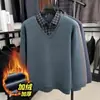 Novedad de Invierno Espesado con Terciopelo para Hombre de Dos Piezas Falsas Punto Casual Manga Larga para Adultos Mayores Suéter de Lujo Ligero Venta al por Mayor