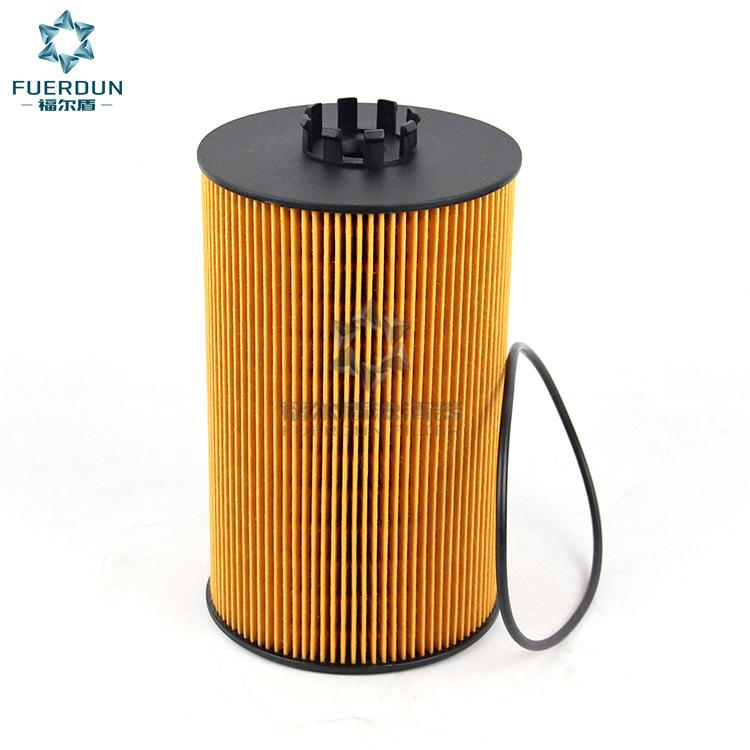 机油滤芯 200V055040107(1)