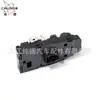 Adecuado para Interruptor de Elevación de Ventana de Coche Bmw Mini Cooper F5 61319289627