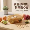 Caja antibacteriana para conservación de frutas con compartimentos, PP de grado alimenticio, sellada y a prueba de fugas, para almacenamiento en refrigerador y uso portátil fuera de casa