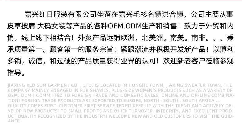 详情_13.jpg