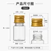 Botellas dispensadoras con tapa de aluminio transparente hechas a medida, botellas de plástico PET delgadas, botellas de embalaje para artículos de tocador portátiles, se pueden personalizar con marca y impresión
