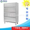 Gabinete de Acero Inoxidable Guangzhou Piscina Correa para Ropa Zapatos Puerta con Cerradura Centro Comercial Gabinete de Almacenamiento Cerradura de Contraseña Gabinete de Archivos