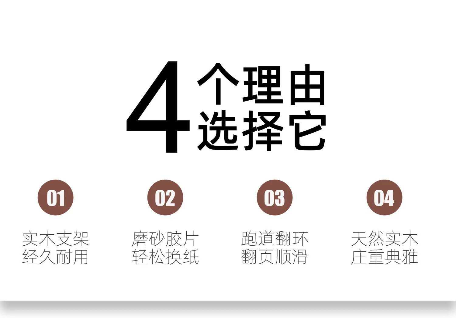 详情图片_03.jpg