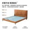 Cama de Cuero Genuino de Lujo Ligero Minimalista Moderna, Habitación Principal Doble, Diseño de Borde Completo de 1.8m, Cama de Arte de Cuero Acolchado, En Stock