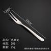Cubiertos Europeos 6601 de Acero Inoxidable Estilo Occidental Cuchillo para Bistec y Juego de Cuchara Tenedor Mango Ligero Tenedor Cuchara para Postre Fruta Venta al por Mayor