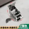 Dobradiça de Auto-Travamento de 180 Graus e 90 Graus Mesa de Centro Mesa Dobrável Placa de Extensão Conector de Móveis para Modificação de RV
