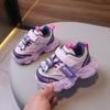 Novos Tênis Esportivos Infantis Primavera e Outono Sapatos de Menina Sapatos de Pai Respirável Solado Macio Casual Meninos Estudantes Liquidação