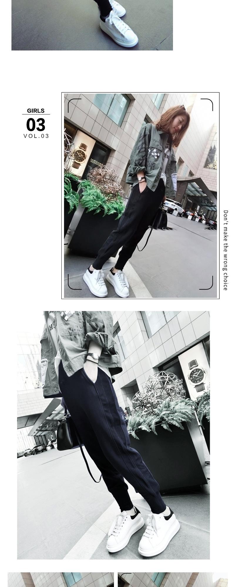 抄的抄的抄的_04