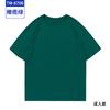 Macaron multi-colorido camiseta uniforme de classe personalizado logotipo impresso fora do ombro em torno do pescoço camisa de publicidade personalizado irmã roupas