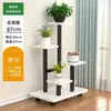 Nuevo Soporte de Flores de Hierro Forjado para Sala de Estar, Estante de Pie para Balcón y Dormitorio, Simple Soporte de Flores de Suculentas de Múltiples Niveles para Interiores