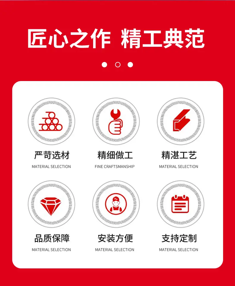 微信图片_20251218142528_459_244_04