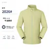 Chaqueta ligera para exteriores con cuello alto transfronterizo, chaqueta de trabajo en equipo con logo estampado, ropa de trabajo impermeable al por mayor