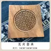 Suporte para Bule de Chá Seco em Madeira de Nogueira, Suporte para Bule Estilo Chinês, Bandeja de Chá, Base para Bule Tipo Armazenamento de Água, Porta-copos Pequeno de Madeira com Armazenamento de Água