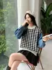 Tejido de Punto con Empalme de Mangas de Mezclilla para Mujer Otoño e Invierno 2025 Nuevo Patrón de Espiga Holgado Aspecto Adelgazante Top de Punto Moderno