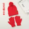 Conjunto de Chapéu de Tricô com Pom-Pom Vermelho e Luvas, Luvas de Inverno Quentes para Tela de Toque, Universal para Mulheres, Chapéu de Tricô Vermelho em Estoque
