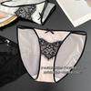 Calcinha sensual de renda fina com cintura baixa e design transparente, virilha de algodão puro, calcinhas de cetim macio para mulheres