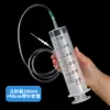 Consumibles para Ganadería Jeringa Desechable de Gran Capacidad Dispositivo de Enema Veterinario con Aguja y Manguera Precio de Mayoreo