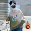 Sudadera de Manga Larga para Niños Genius Whale Tie-Dye Estampado de Letras Nuevo Estilosa para Niños Mayores Primavera y Otoño