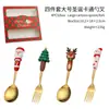 Talheres de Aço Inoxidável Cruzados Garfo e Colher Fofos e Divertidos Papai Noel Árvore de Natal Colher Boneco de Silicone Dourado Caixa de Presente
