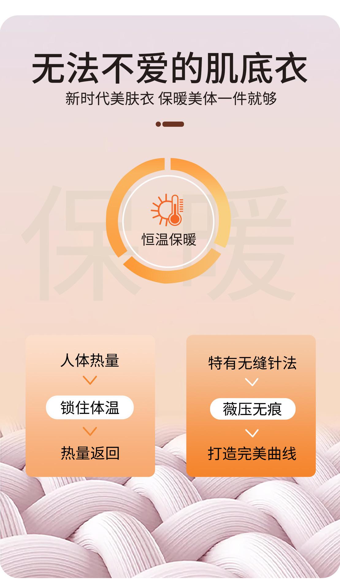 详情页_15.jpg