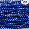 Perla de imitación suelta de 10 mm Accesorios para ropa protección del medio ambiente Venta al por mayor de perlas Materiales para joyería hecha a mano DIY por catty