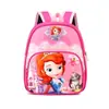 Mochila de Jardín de Infancia para Niños Niñas Bebé Frozen Mochila Pequeña Linda Bolsa de Doble Hombro Mochila Súper Linda Encantadora
