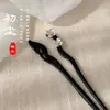 Grampo de Cabelo Antigo de Madeira de Princesa Feminino de Sândalo Preto Novo Chinoiserie Simples Moderno Diário Grampo de Cabelo Adorno de Cabeça