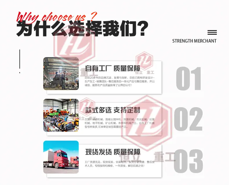详情页_14