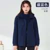 Ropa de asalto para exteriores para hombres y mujeres con tres en uno desmontable de dos piezas ropa de alpinismo y esquí a prueba de viento impermeable logo
