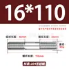 Tornillos de Doble Extremo de Acero Inoxidable 304, Pernos Extendidos de Longitud Igual, Biela, Varillas Roscadas, Barras Roscadas M12-M24