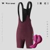 Culotte de Ciclismo para Mujer, Culotte con Tirantes, Bicicleta de Carretera, Primavera Verano, Mallas Deportivas Finas