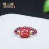 Bienestar en vivo para fans alto contenido anillo de arena púrpura granate anillo de cinabrio de conejo anillo anillo al por mayor