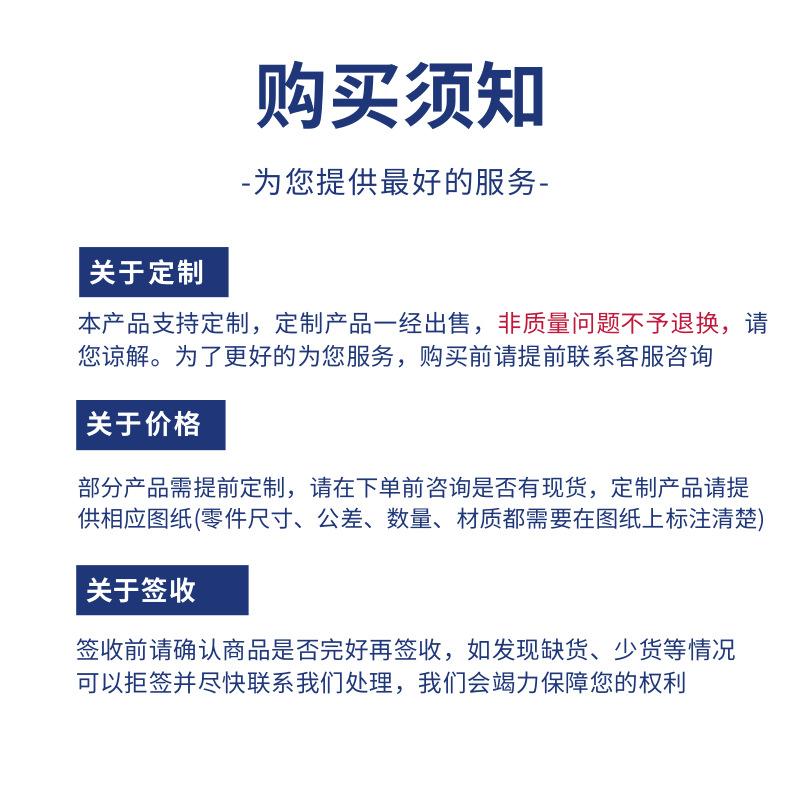 电热热水器宝贝详情页_6