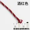 Cuerda Redonda de Poliéster con Patrón de Puntos de Colores de 5 mm Hilada en Núcleo para Tejido Hecho a Mano DIY, Moda Personalizada, Cuerda Decorativa Práctica para Cinturas, Sombreros y Pantalones