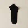 Meias Leves Respiráveis de Meia-Cança para Primavera e Verão com Sensação Refrescante, Confortáveis e Amigáveis à Pele, Feitas de Seda de Amora, Cor Sólida, Sem Costura, Invisíveis e com Sensação de Pele Nua