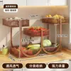 Prateleira de armazenamento em camadas para frutas e vegetais de cozinha, cesta de armazenamento de alta qualidade e luxuosa, organizador de temperos e condimentos, e prateleira de armazenamento para cebolas, gengibre, alho e outros ingredientes