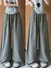 Pantalones anchos de seda helada color verde grisáceo estilo coreano para mujer, popular producto nuevo de verano, pantalones casuales frescos de seda helada, relajados
