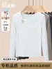 Camiseta de Manga Larga de Diseño Irregular de Gama Alta para Mujer, Primavera 2026 Ajustada Elegante Top Retorcido con Hebilla Metálica